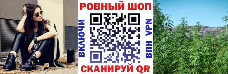 Наркошоп купить ТГК  Кокаин  A-PVP  Марихуана  Мефедрон  Гашиш  Глазов