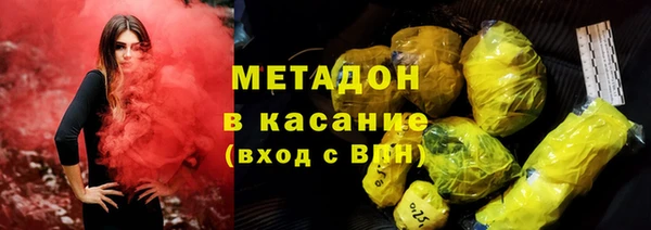 твердый Каменка