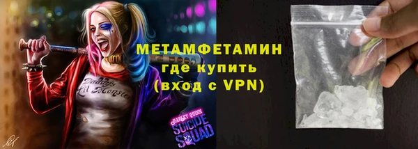 СК Каменск-Шахтинский