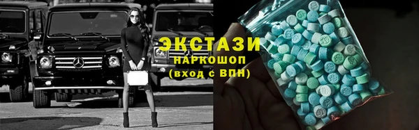 прущая мука Кодинск