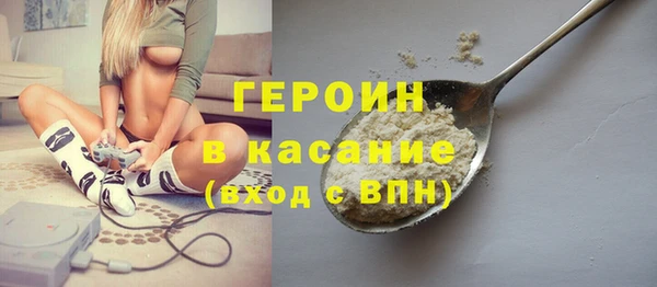 ПСИЛОЦИБИНОВЫЕ ГРИБЫ Каменногорск