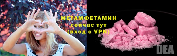 СК Каменск-Шахтинский