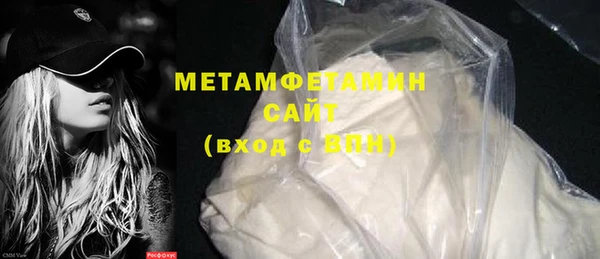 твердый Каменка