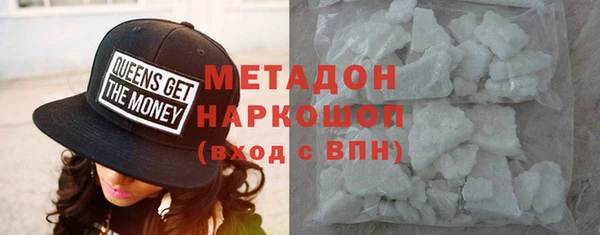 твердый Каменка