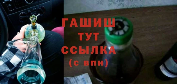 СК Каменск-Шахтинский