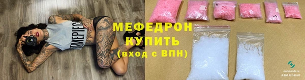 не бодяженный Касимов