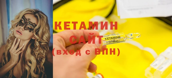 mdpv Козловка