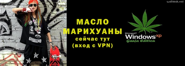 дурь Карталы