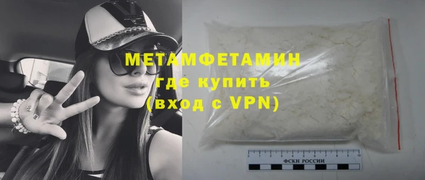 твердый Каменка