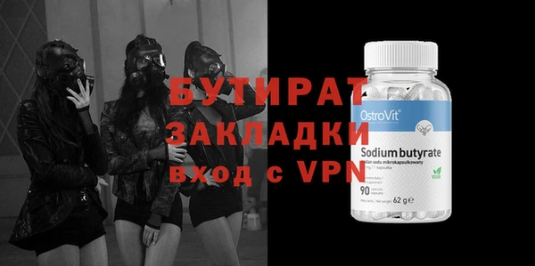 твердый Каменка