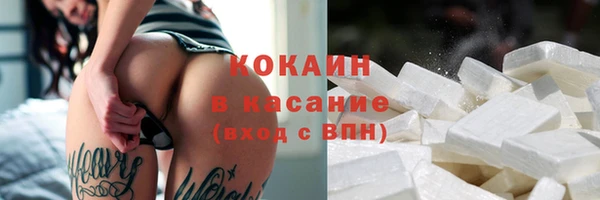 ПСИЛОЦИБИНОВЫЕ ГРИБЫ Каменногорск