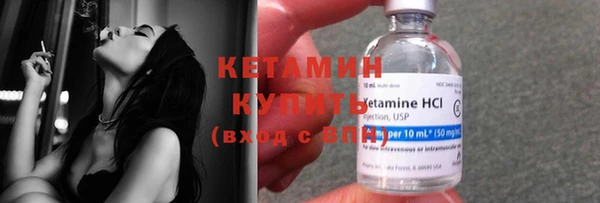 ПСИЛОЦИБИНОВЫЕ ГРИБЫ Каменногорск