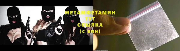 твердый Каменка