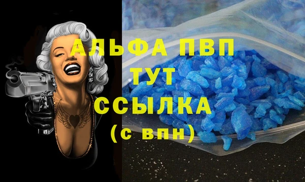 дурь Карталы