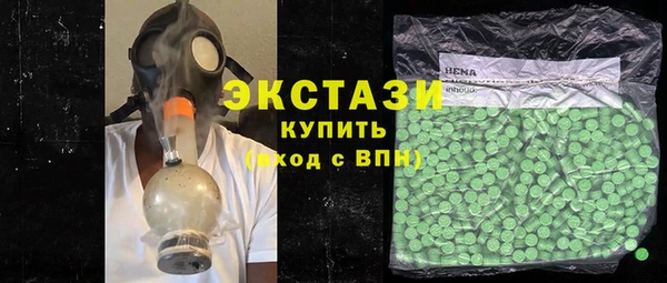 СК Каменск-Шахтинский