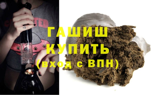 твердый Каменка