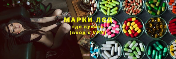 прущая мука Кодинск