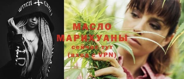ПСИЛОЦИБИНОВЫЕ ГРИБЫ Каменногорск