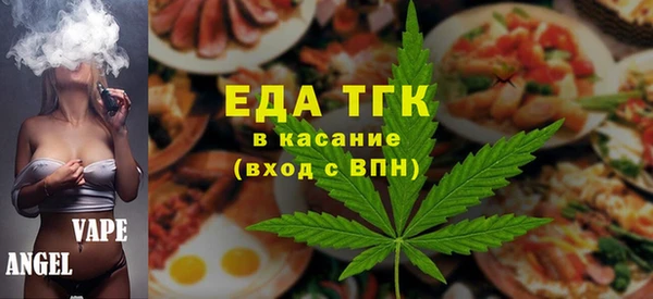 ПСИЛОЦИБИНОВЫЕ ГРИБЫ Каменногорск