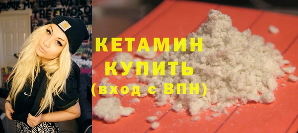 твердый Каменка